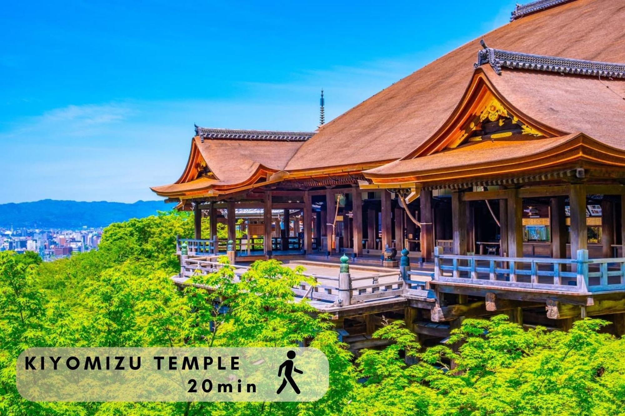 Hotel The Point Kiyomizu Gojo — Photos 1