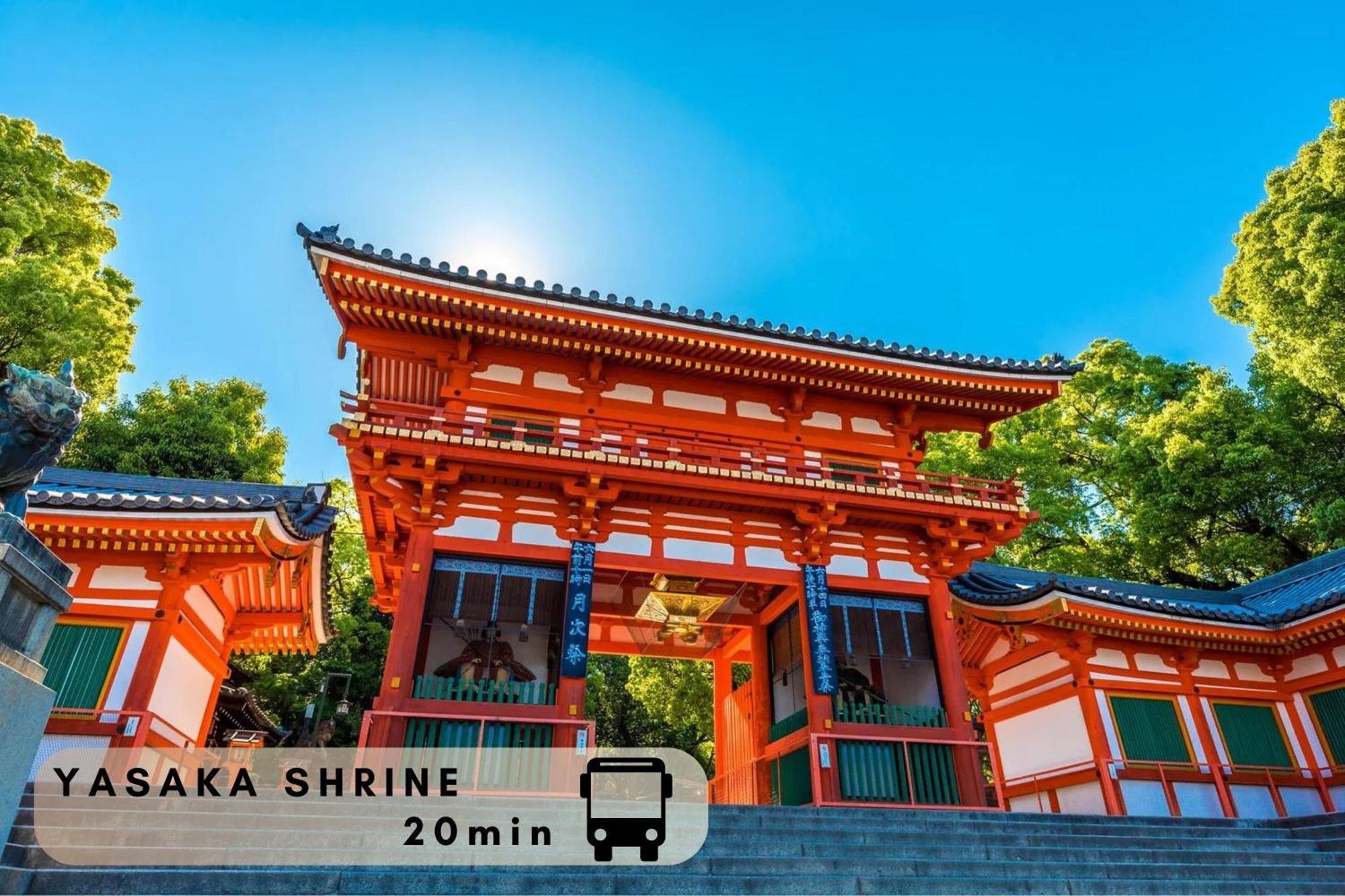 Hotel The Point Kiyomizu Gojo — Photos 2